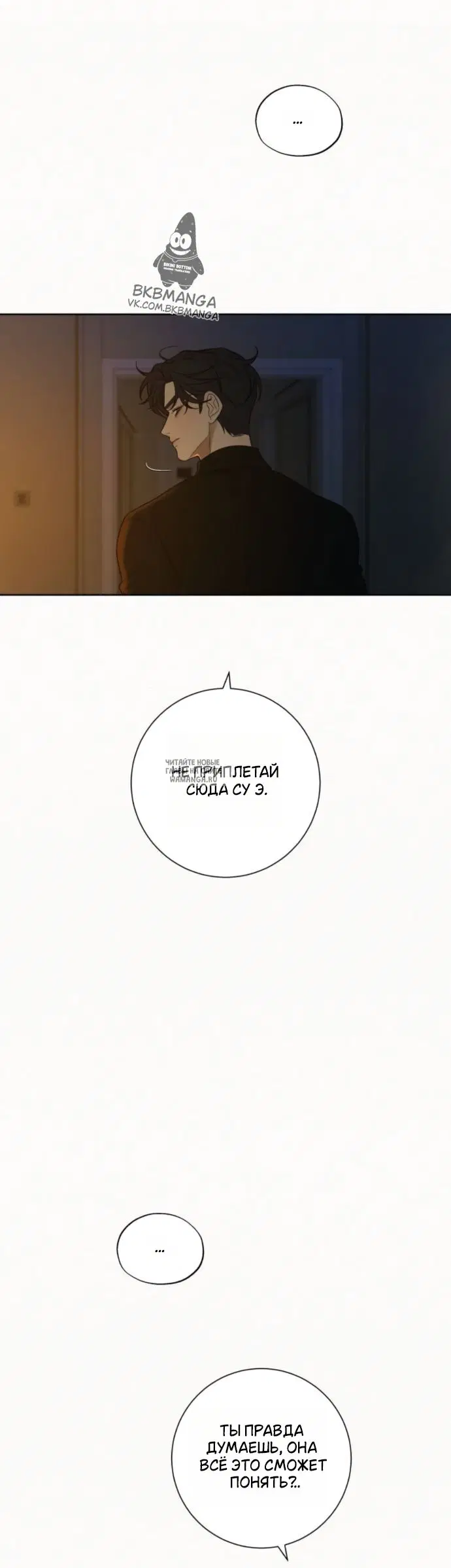 Page 19.000
