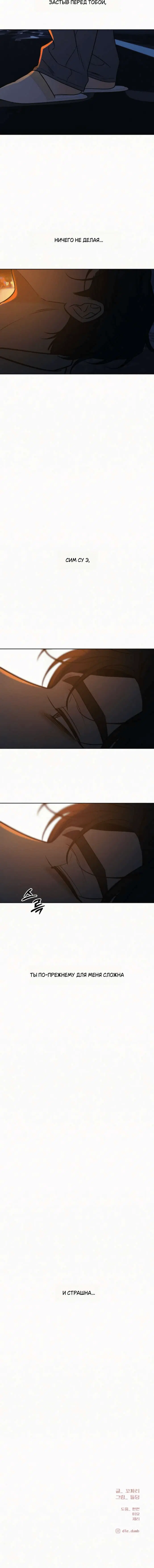 Page 10.001