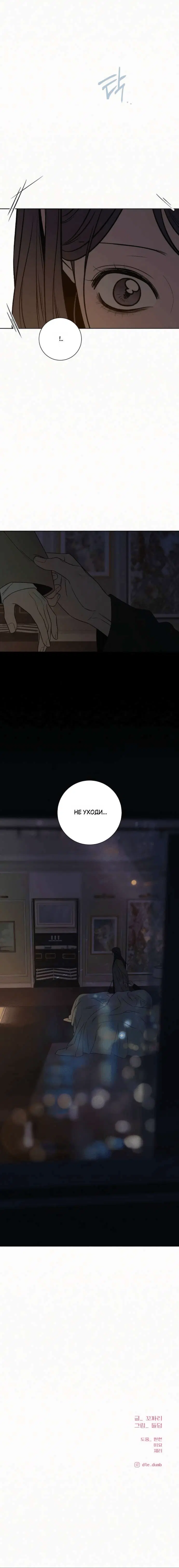 Page 10.001