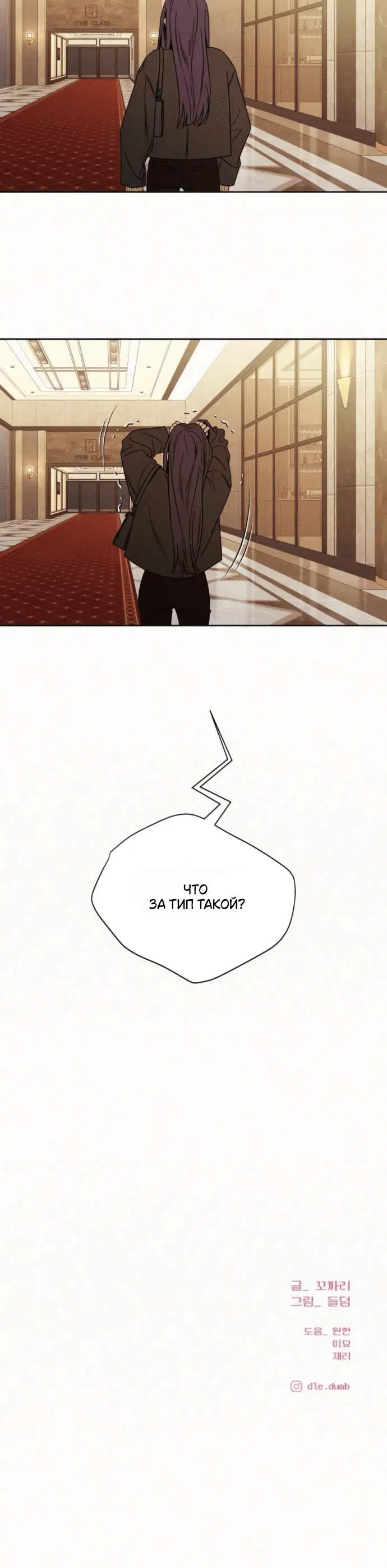 Page 10.001
