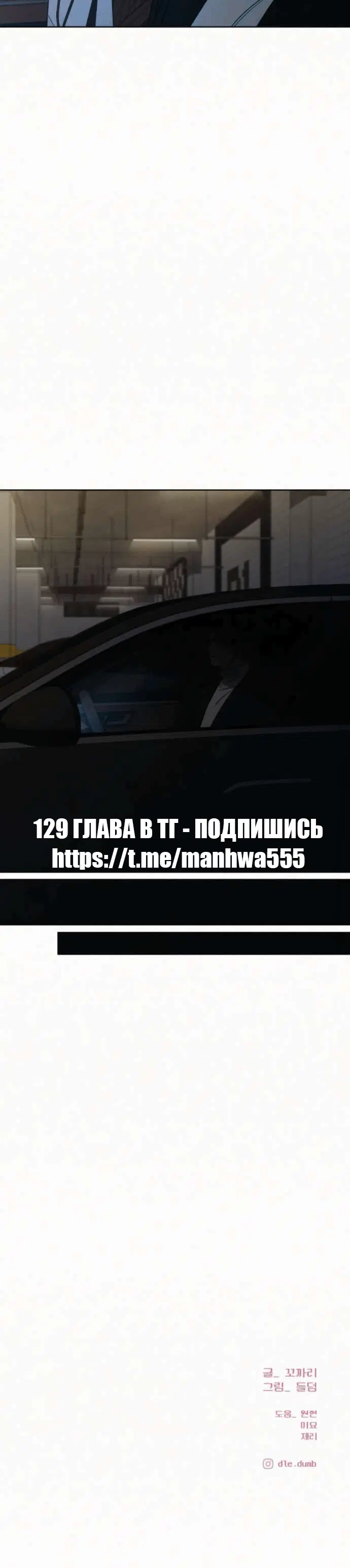 Page 10.001
