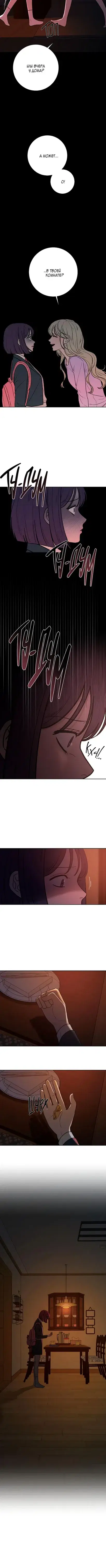 Page 1.001