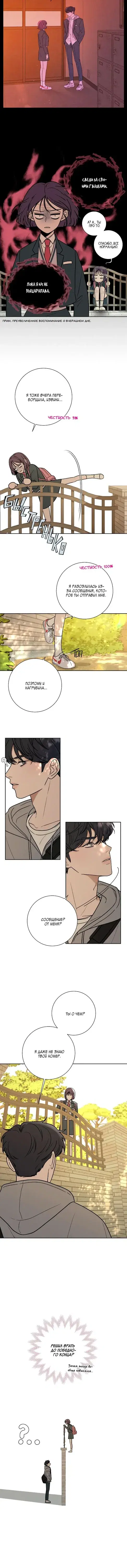 Page 1.001
