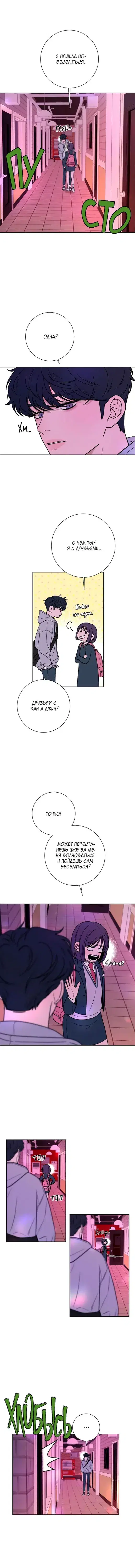 Page 1.001