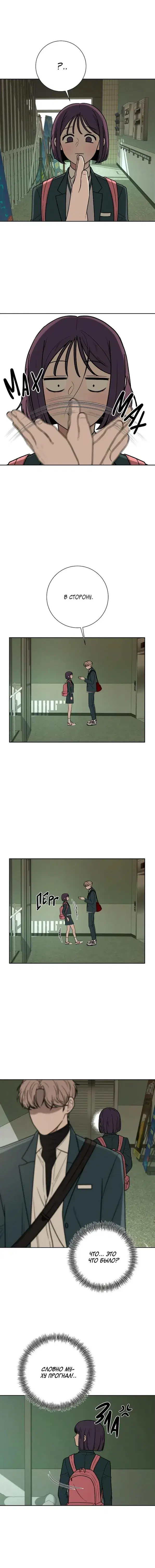 Page 1.001
