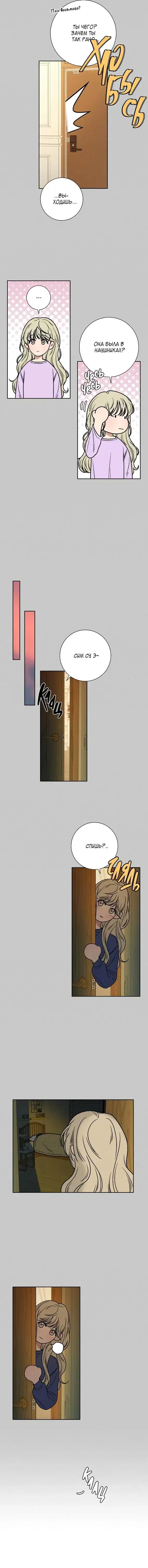 Page 1.001