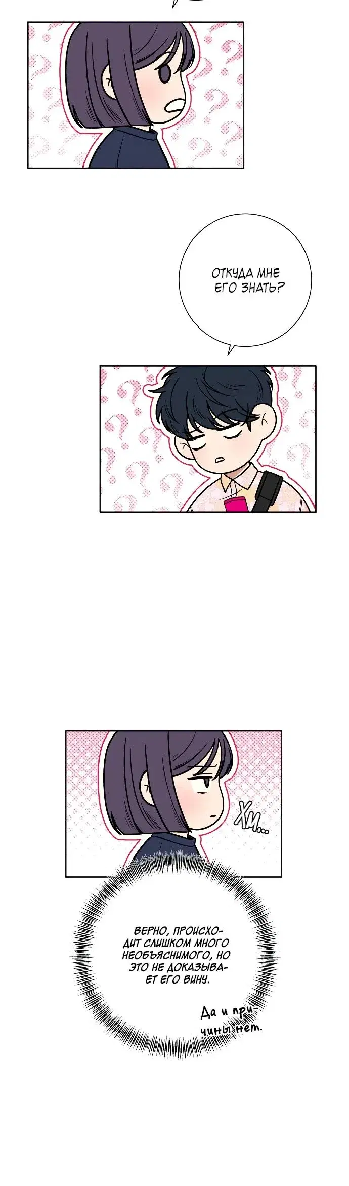 Page 1.001