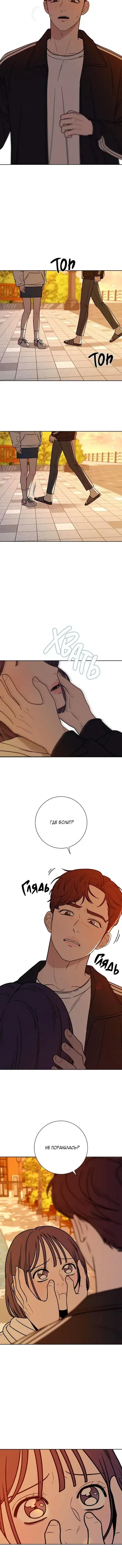 Page 1.001