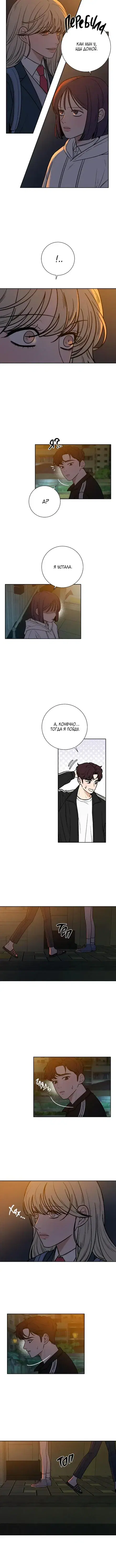 Page 1.001
