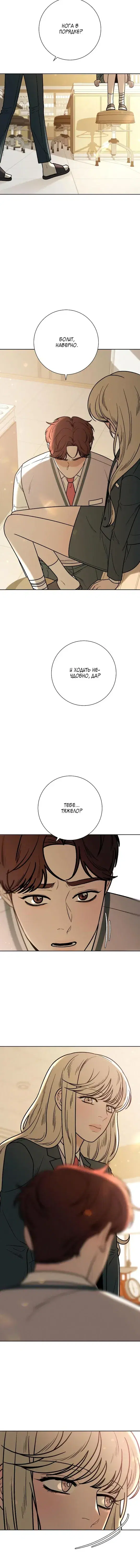 Page 1.001