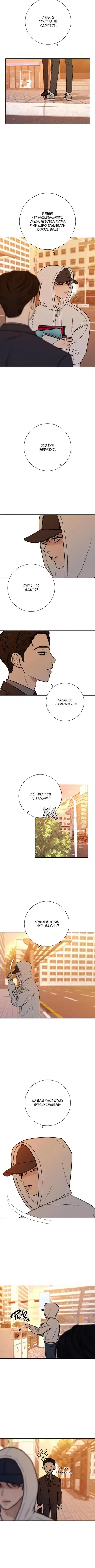 Page 1.001