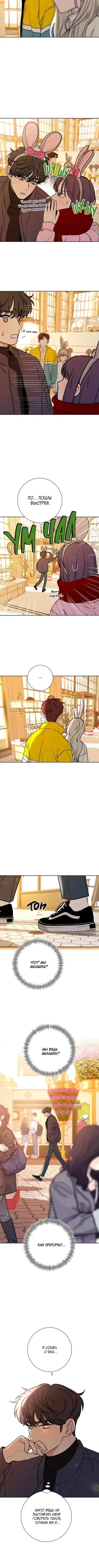 Page 1.001
