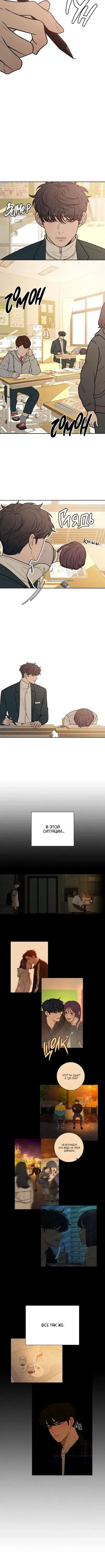 Page 1.001