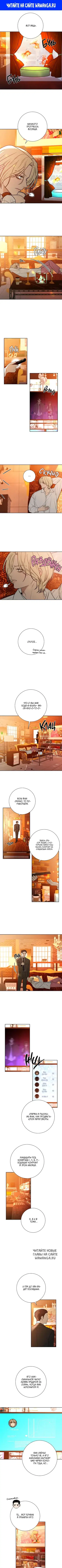 Page 1.000