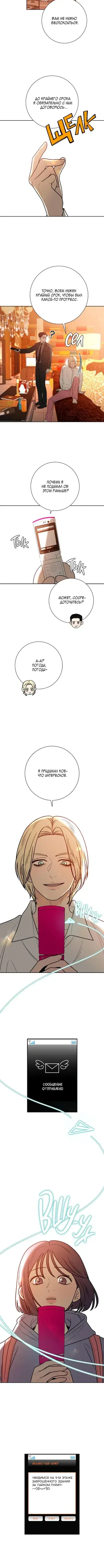 Page 1.001
