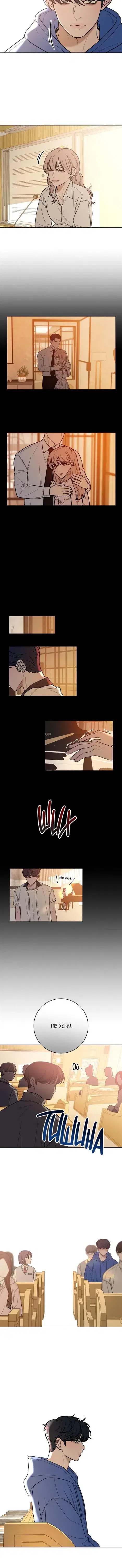 Page 1.001