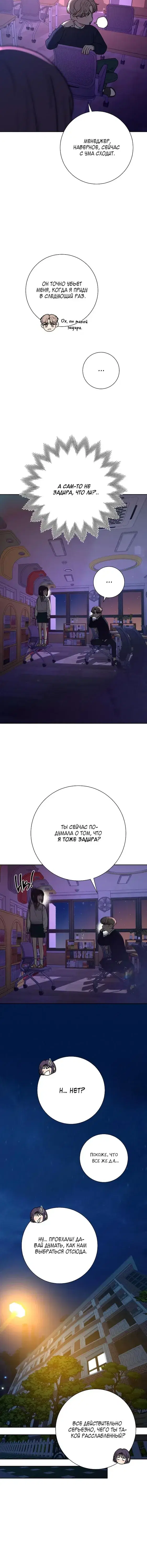 Page 1.001