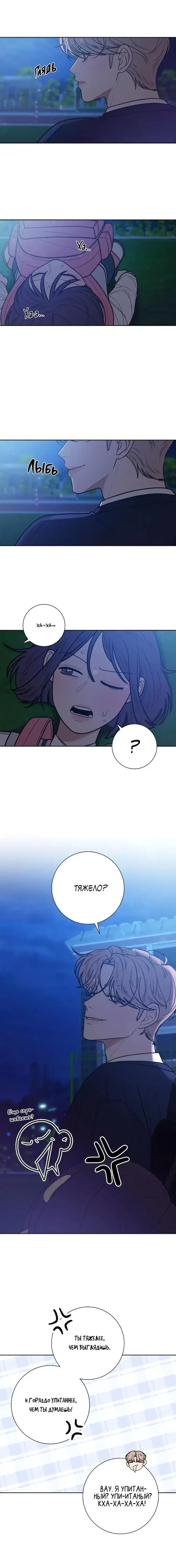 Page 1.001