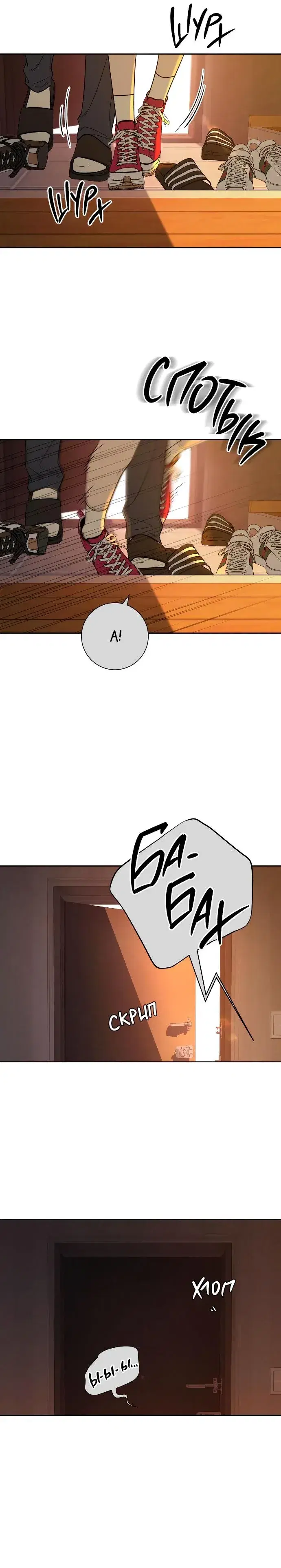 Page 1.001
