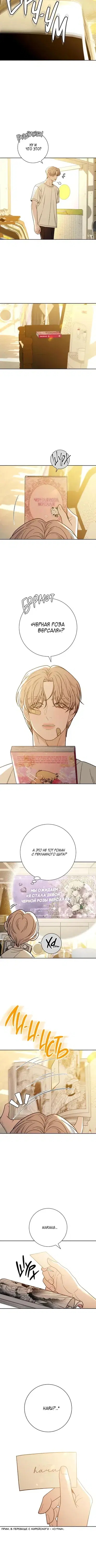 Page 1.001