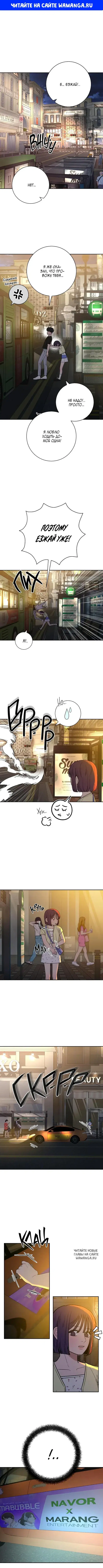 Page 1.000