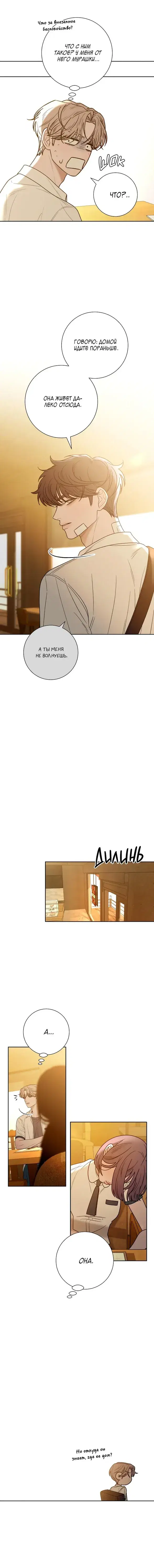 Page 1.001