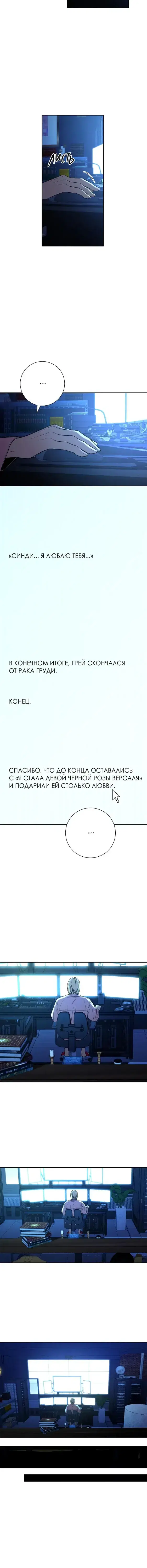 Page 1.001