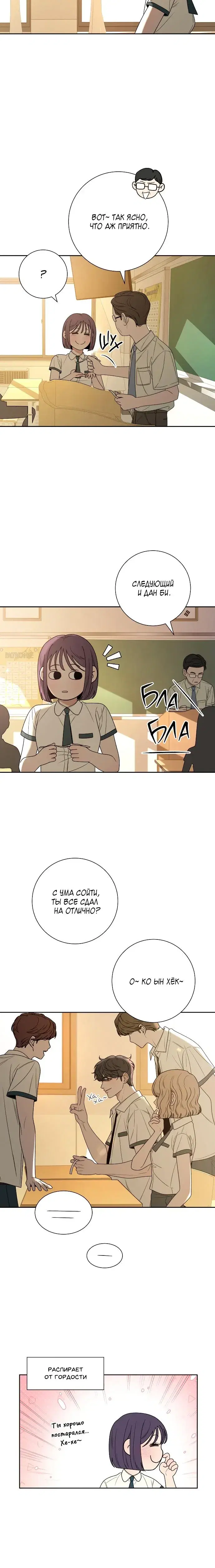 Page 1.001