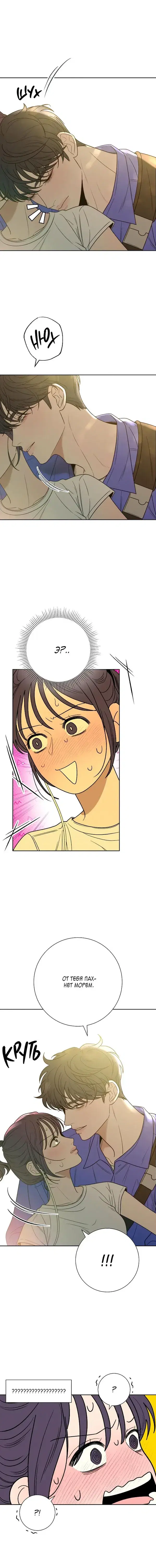 Page 1.001