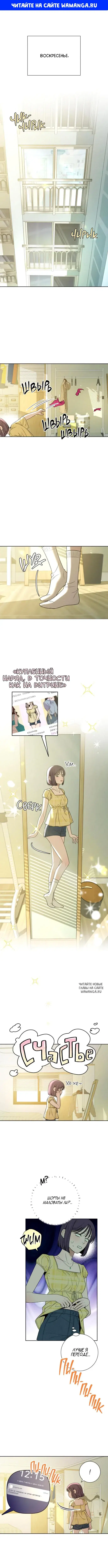 Page 1.000