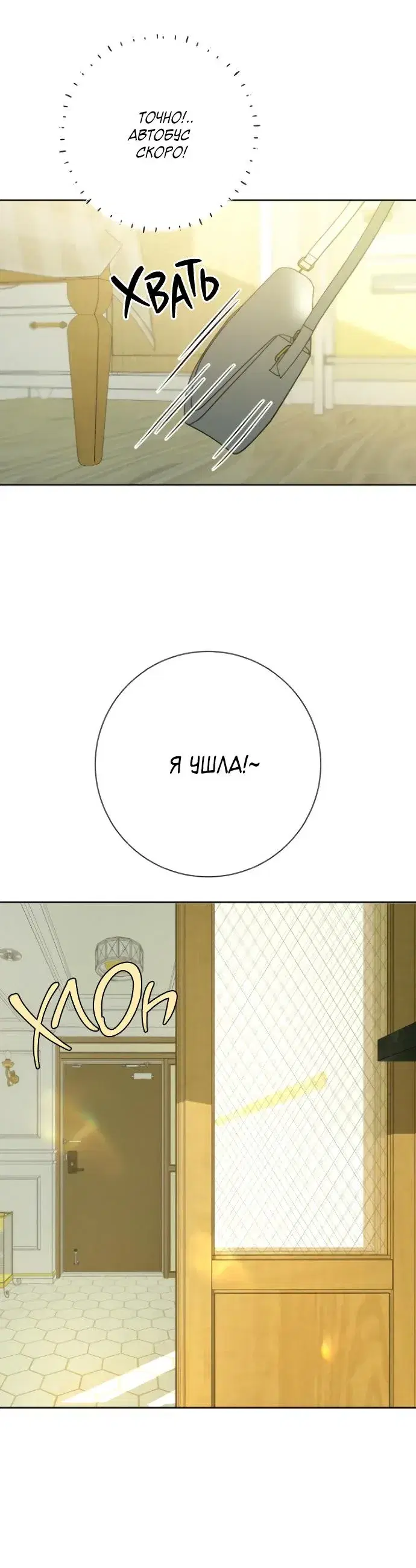 Page 1.001