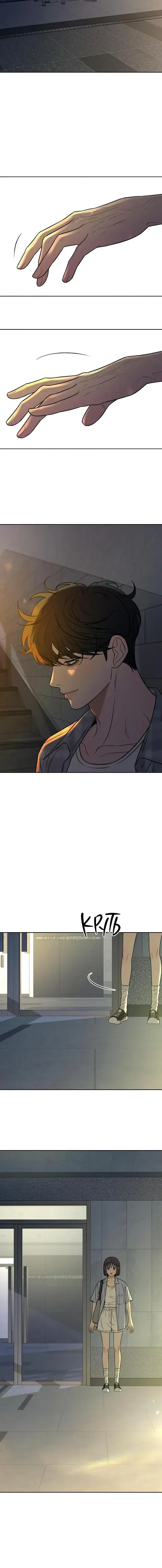 Page 1.001