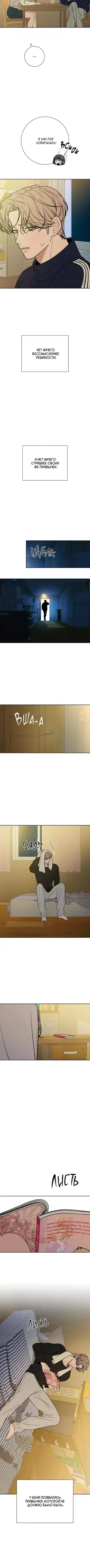 Page 1.001