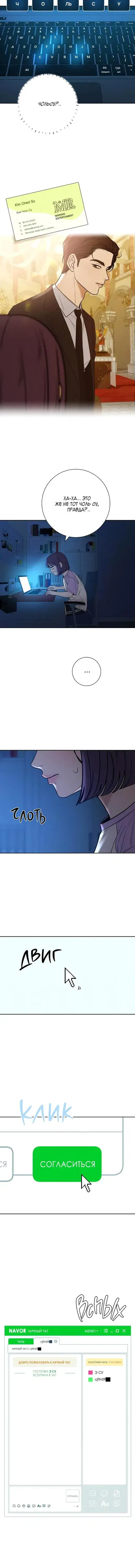 Page 1.001