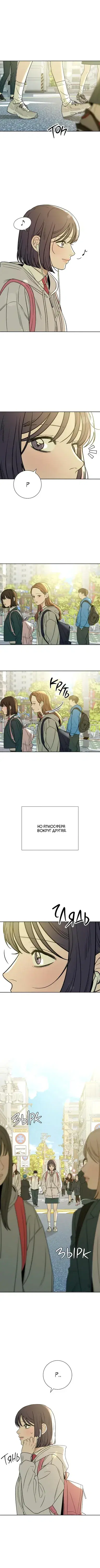 Page 1.001