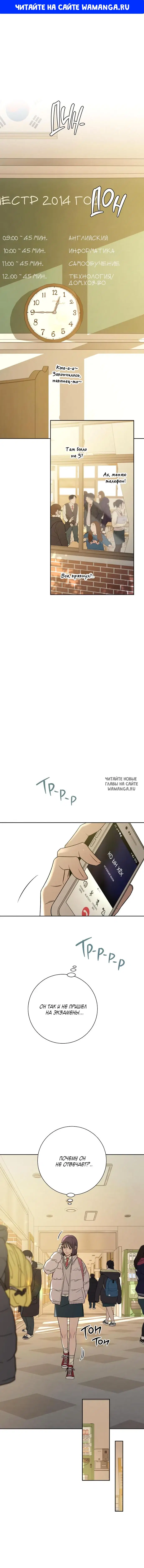 Page 1.000