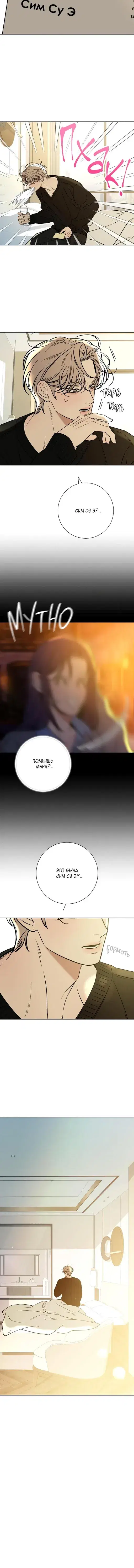 Page 1.001
