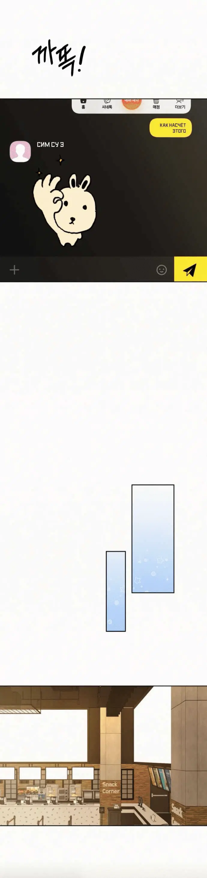 Page 1.001