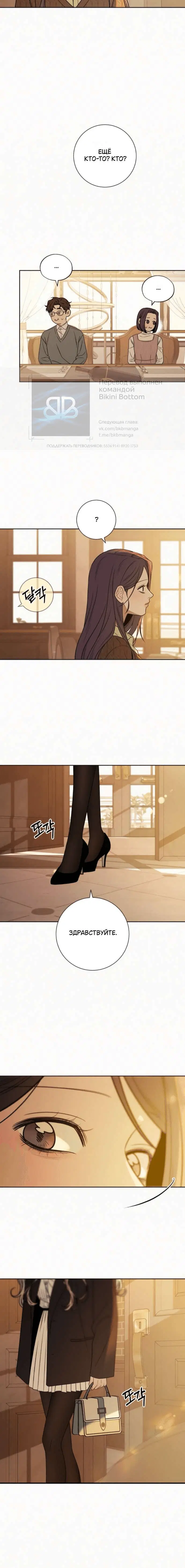 Page 1.001
