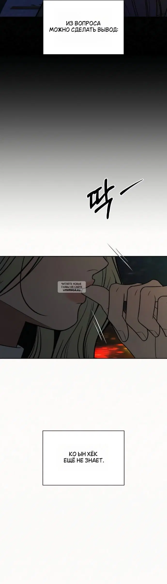 Page 24.000