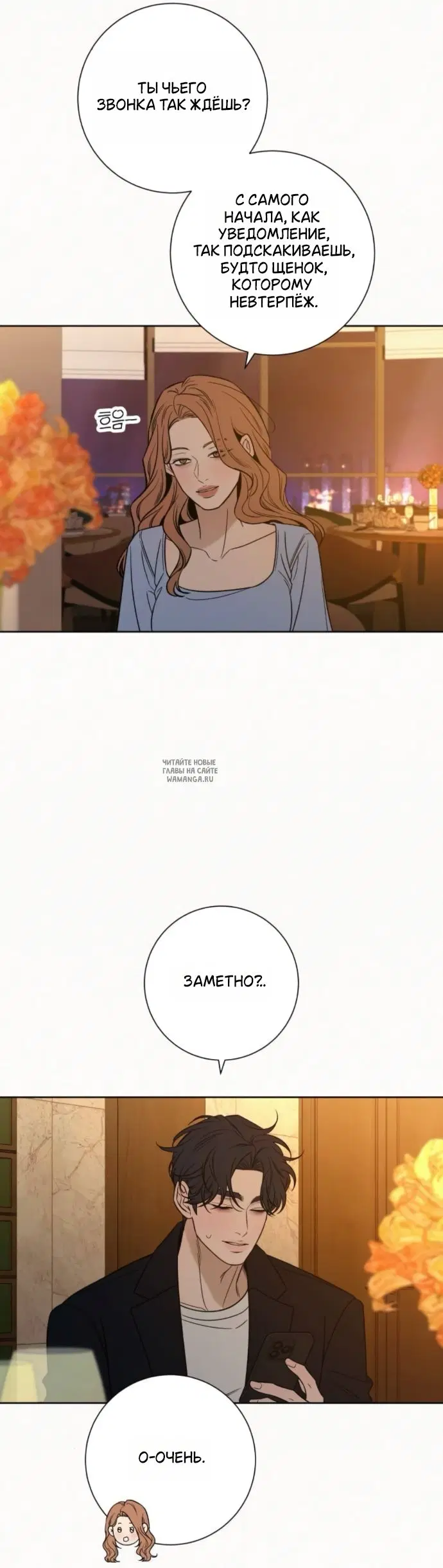 Page 24.000
