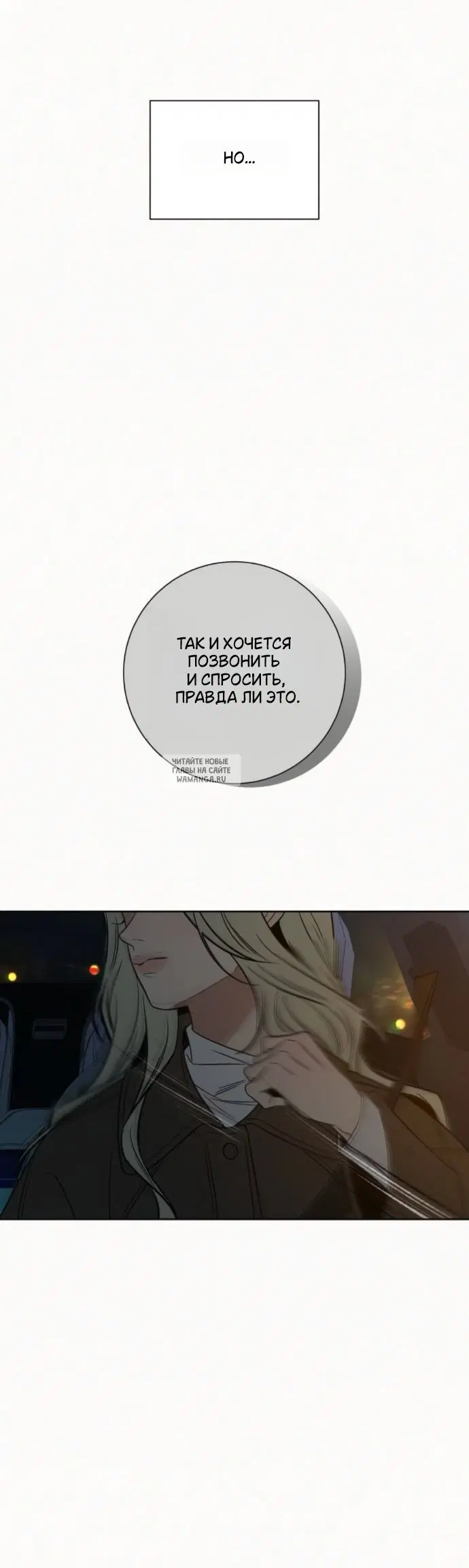 Page 25.000