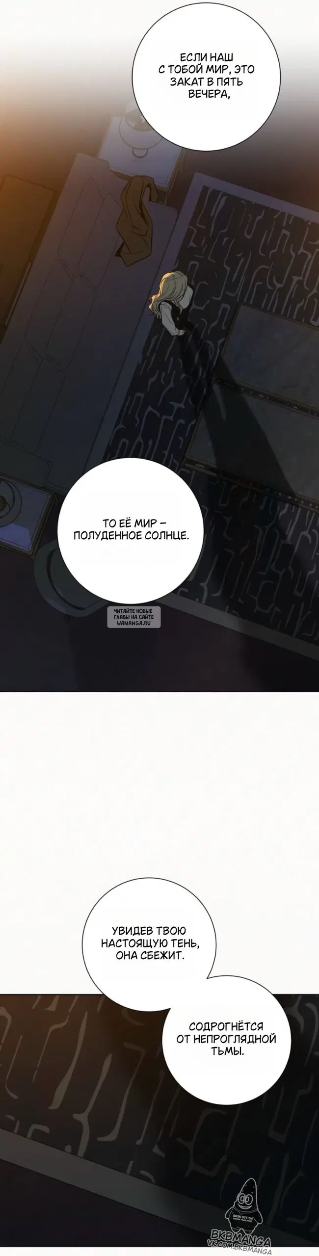 Page 25.000