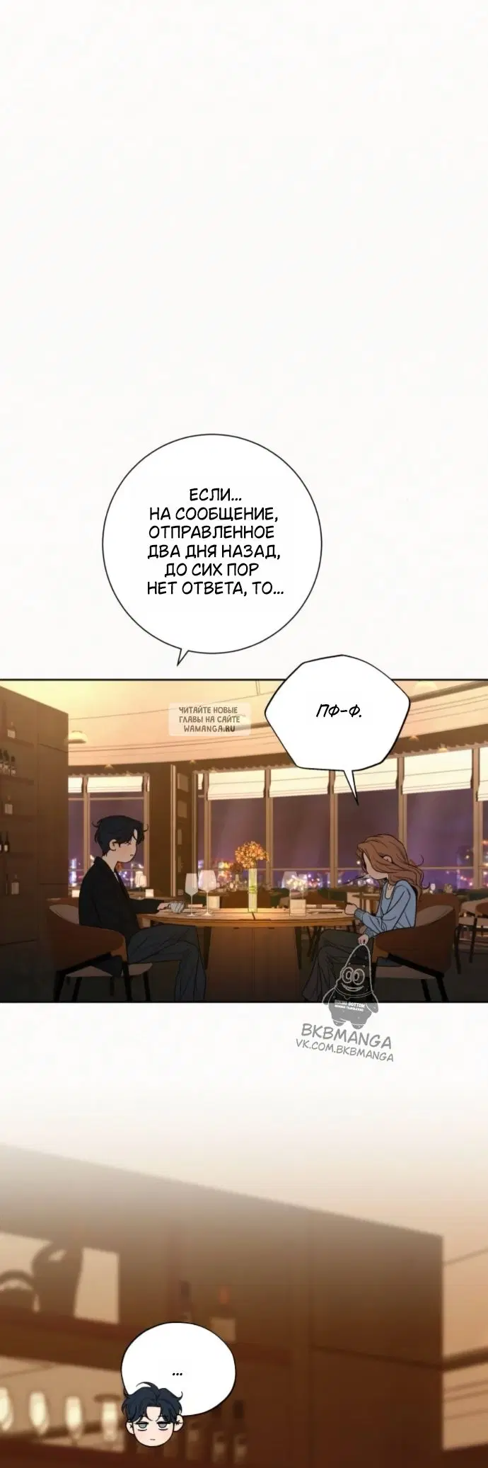 Page 25.000