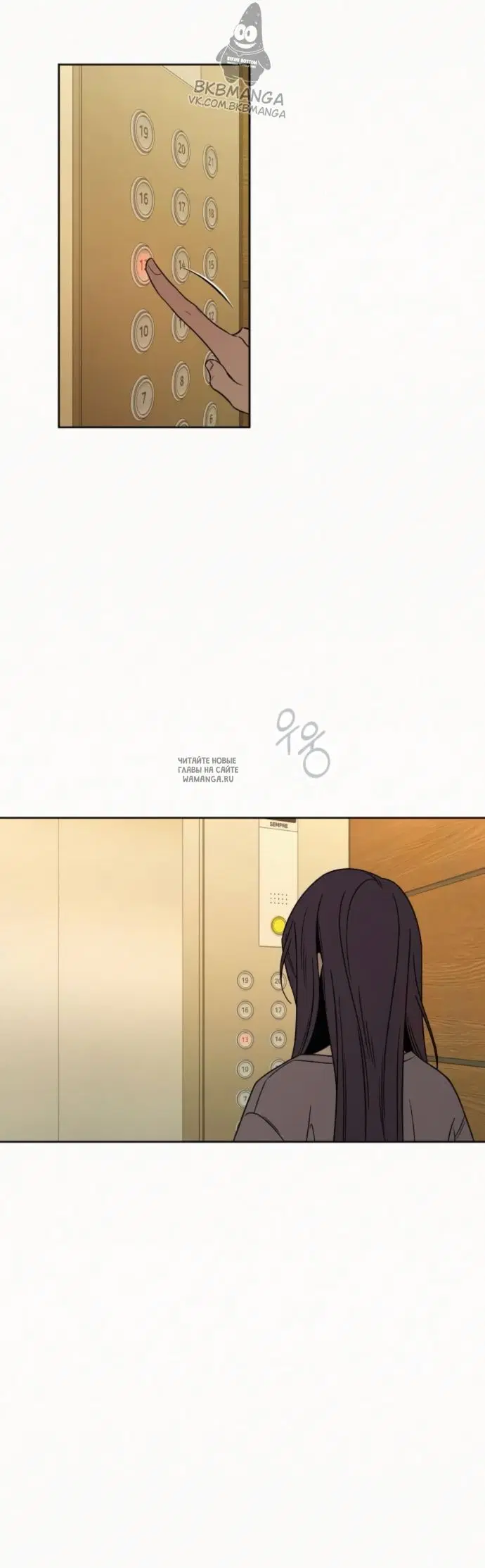 Page 25.000