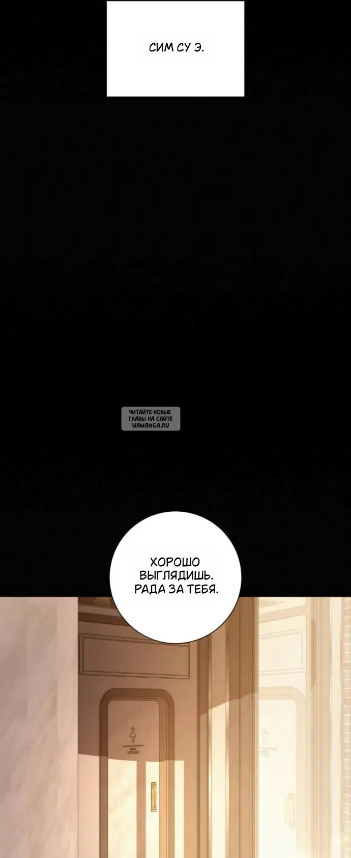 Page 26.000