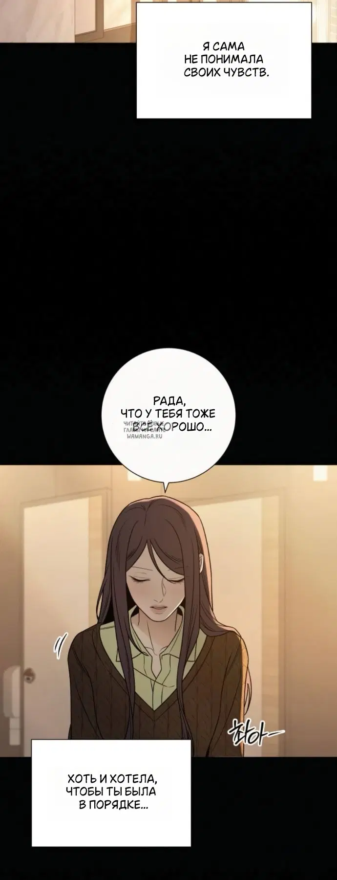 Page 27.000