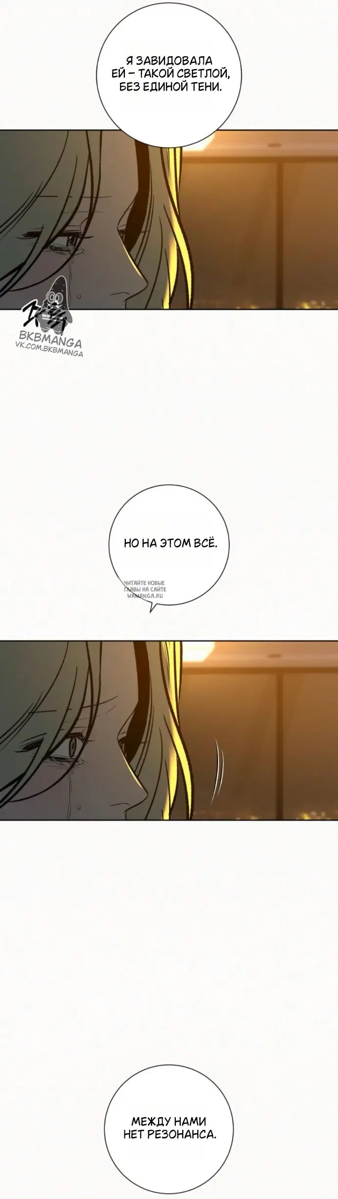 Page 27.000