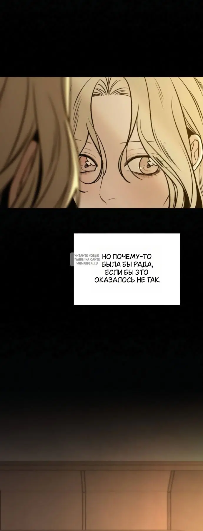 Page 28.000