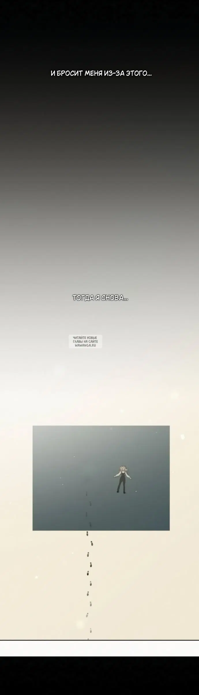 Page 28.000